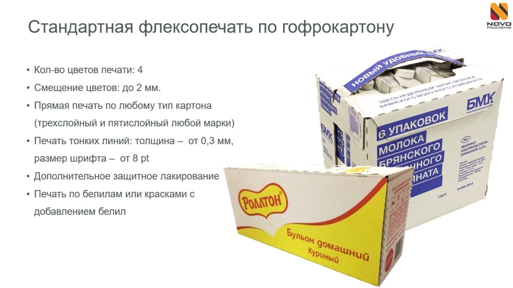 вебинар_печать_1.jpg вебинар_печать_1.jpg